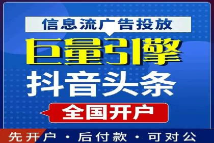 SEM外包优化企业SEO案例剖析